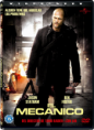/album/fotogaleria-inicio/el-mecanico-png/